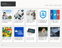 Tablet Screenshot of busyleung.com